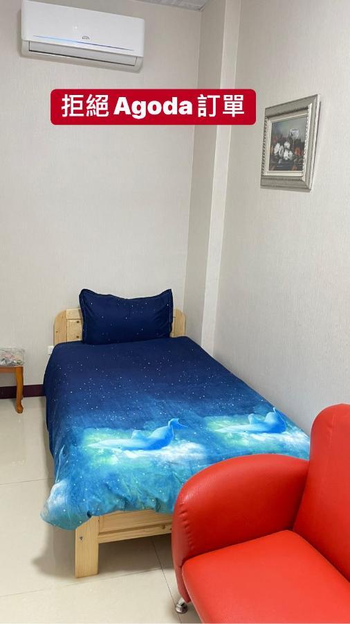 Holiday Homestay Chishang Exteriör bild